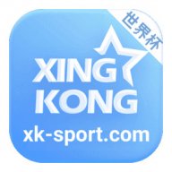 xingkong-sport