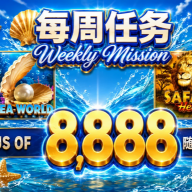atasvd5wc
