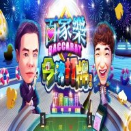 hongkongbacca